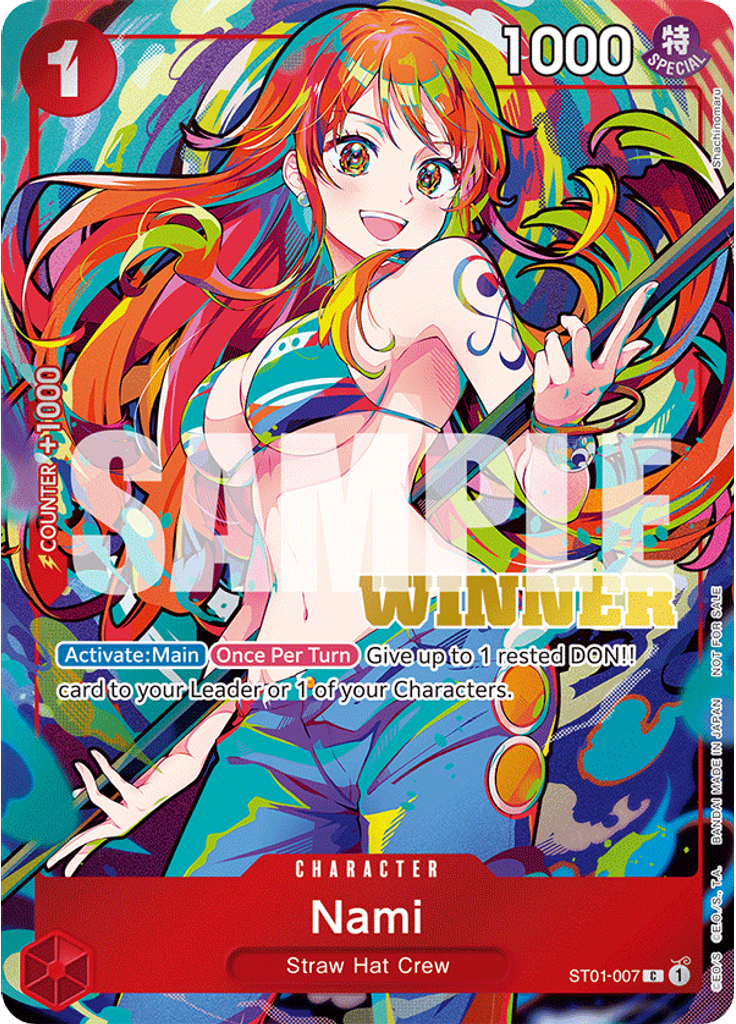 Nami (2025 New Year Event Winner)
