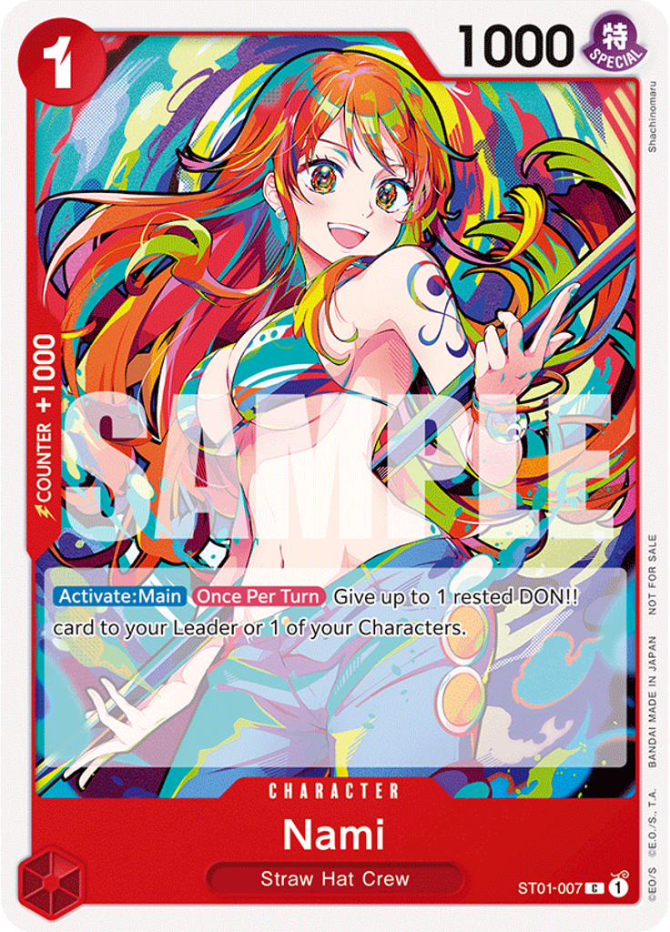 Nami (2025 New Year Event)