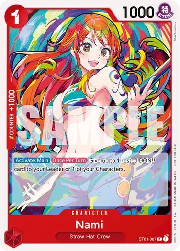 Nami (2025 New Year Event)
