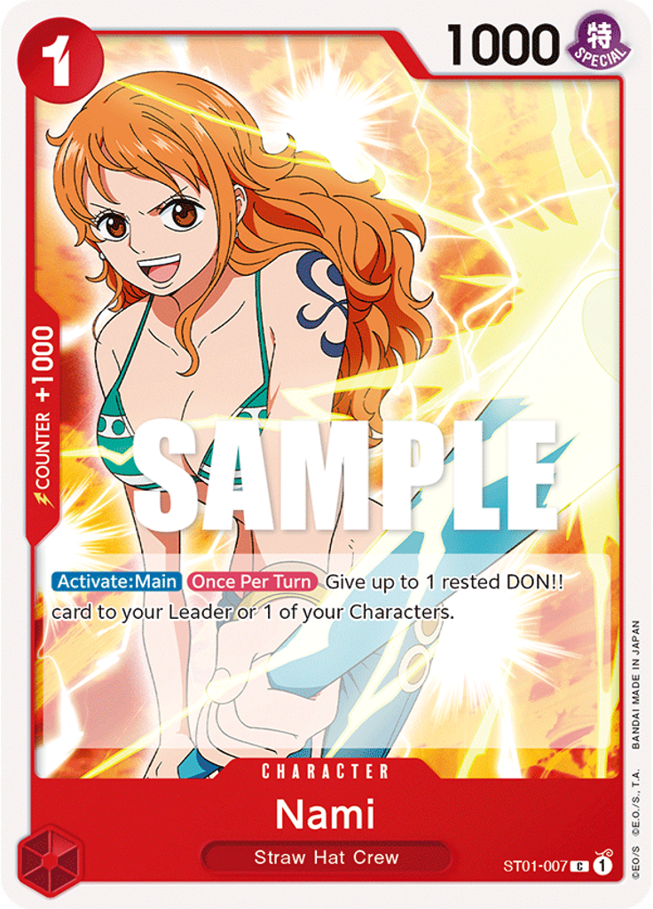 Nami