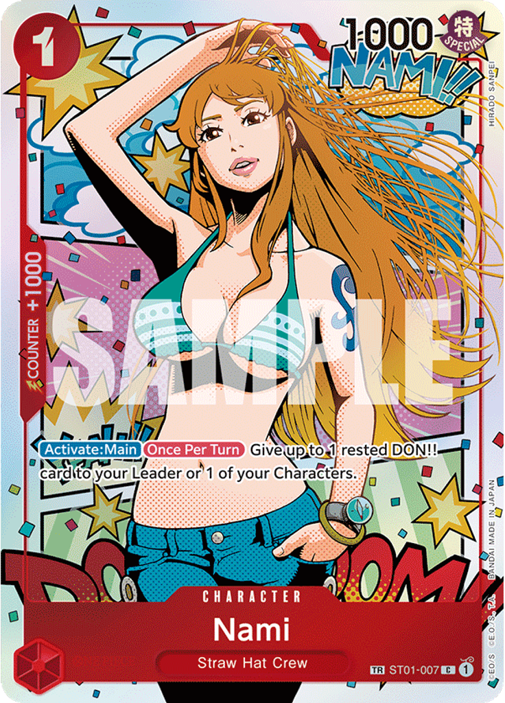 Nami (Treasure Rare)