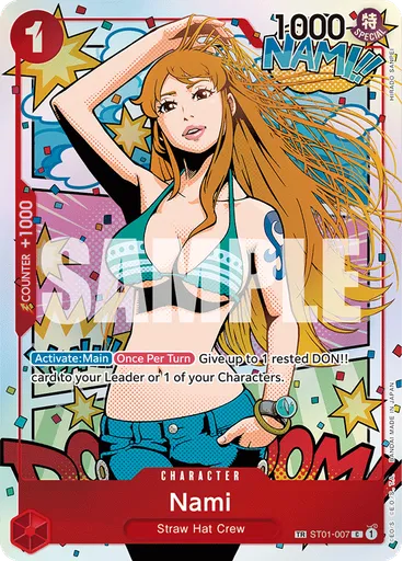Nami (Treasure Rare)