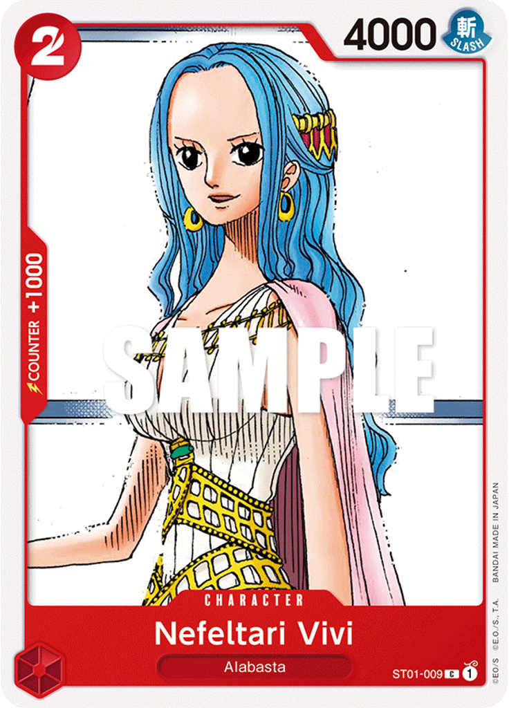 Nefeltari Vivi