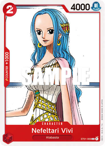 Nefeltari Vivi