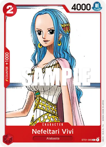Nefeltari Vivi