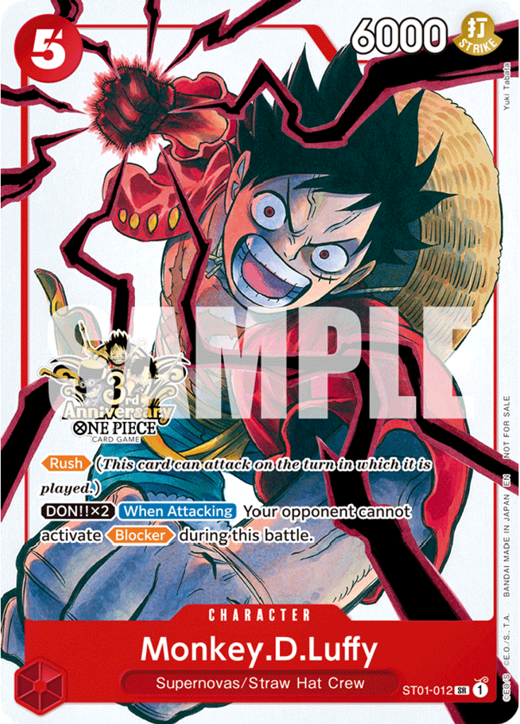 Monkey.D.Luffy (3rd Anniversary Tournament 3 Brothers Pack)
