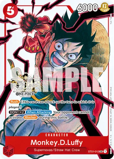 Monkey.D.Luffy (3rd Anniversary Tournament 3 Brothers Pack)