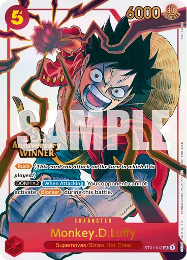 Monkey.D.Luffy (3rd Anniversary Winner)