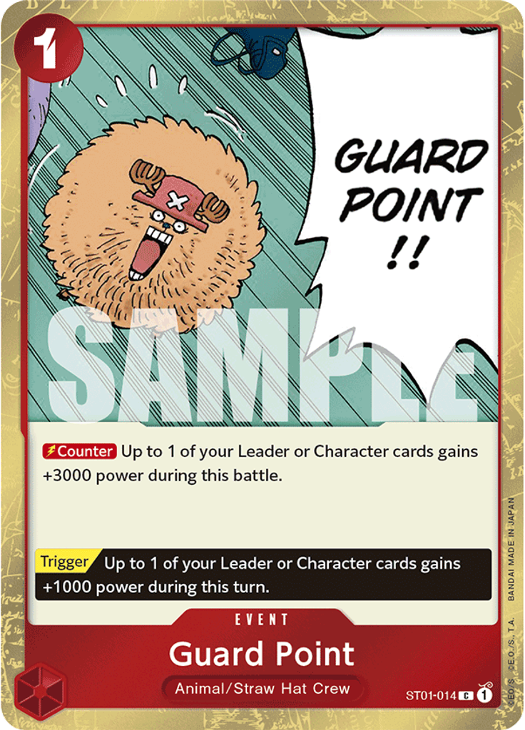 Guard Point (Jolly Roger Foil)