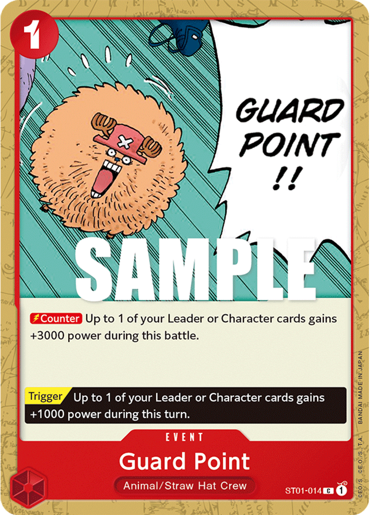 Guard Point