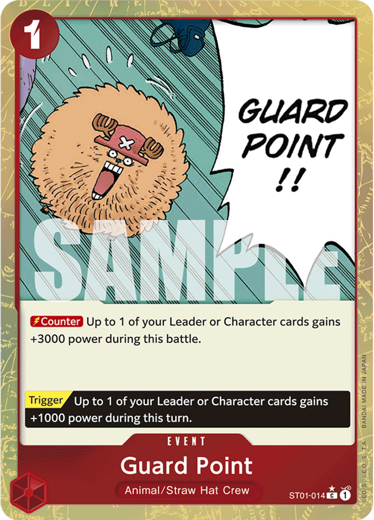 Guard Point (Textured Foil)