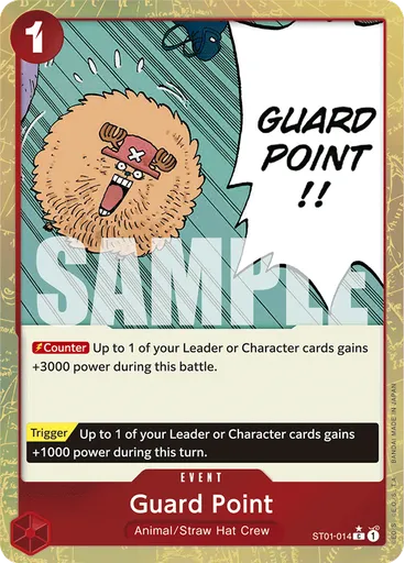 Guard Point (Textured Foil)