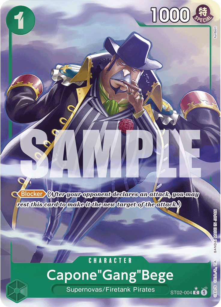 Capone"Gang"Bege (Alternate Art)