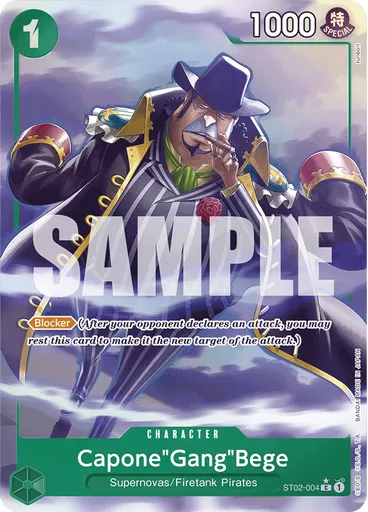 Capone"Gang"Bege (Alternate Art)