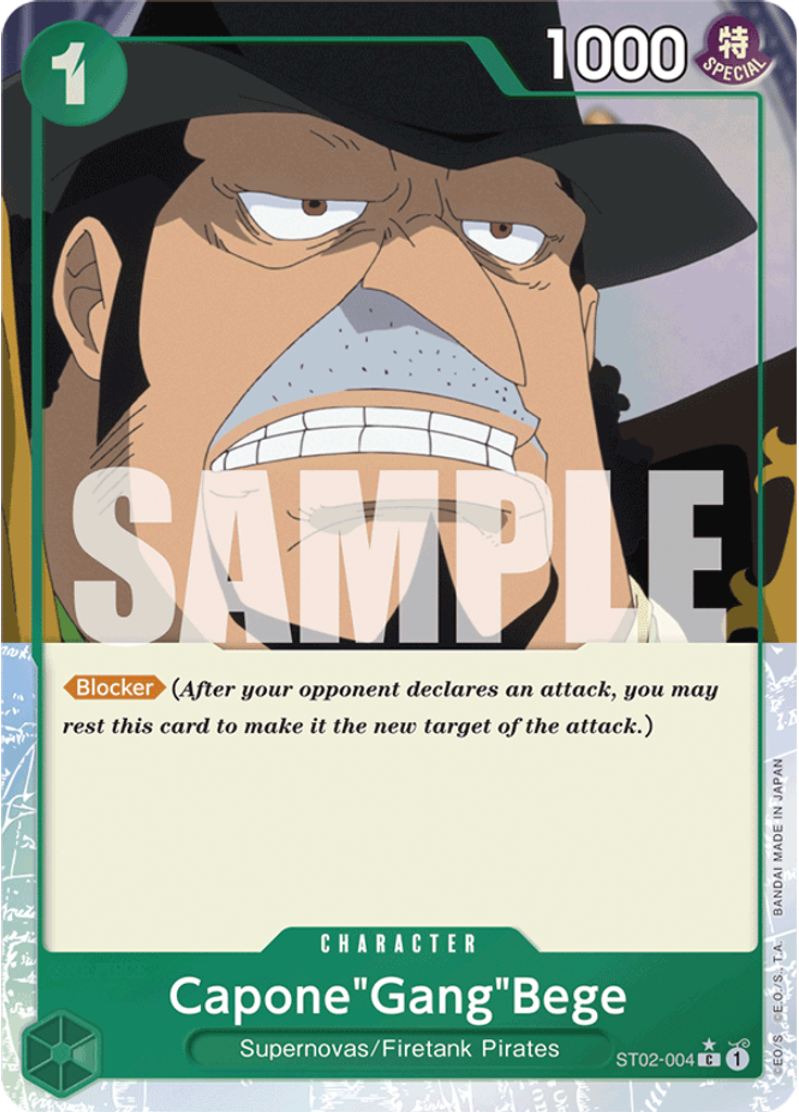 Capone"Gang"Bege (Full Art)
