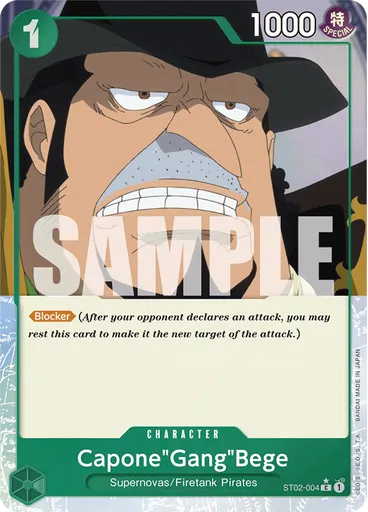 Capone"Gang"Bege (Full Art)