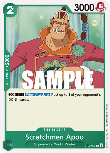Scratchmen Apoo