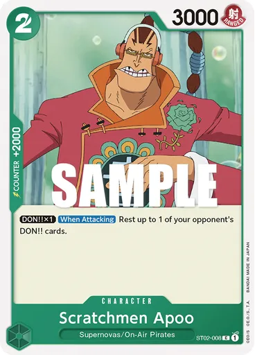 Scratchmen Apoo