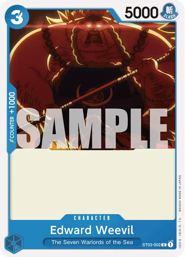 Edward Weevil (Reprint)