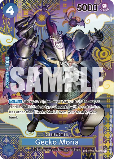 Gecko Moria (Special Rare)