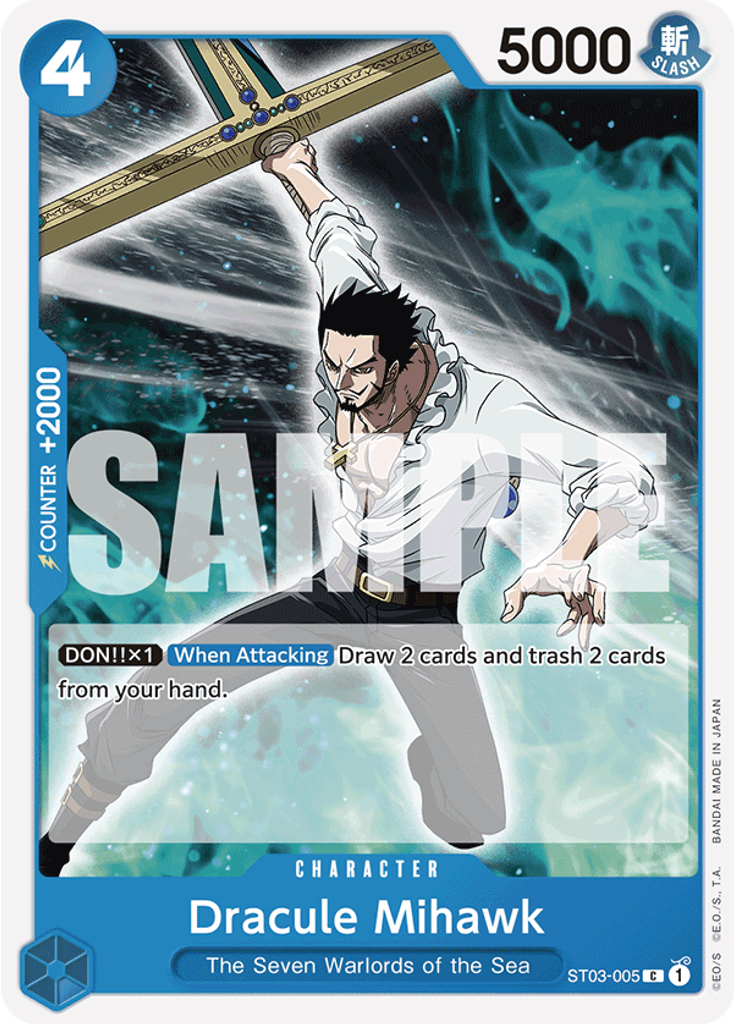 Dracule Mihawk (Reprint (PRB-01))
