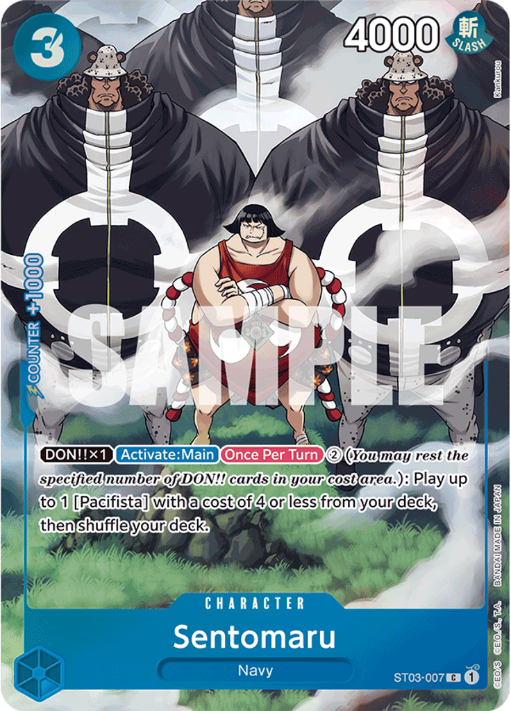 Sentomaru (CS 2023 Celebration Pack)