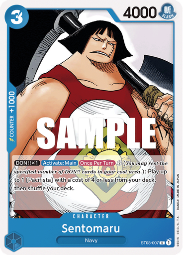 Sentomaru