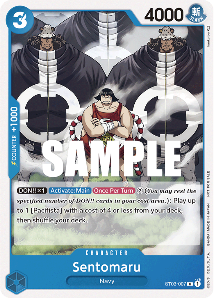 Sentomaru (Tournament Pack Vol. 3)