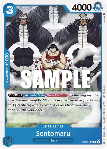 Sentomaru (Tournament Pack Vol. 3)