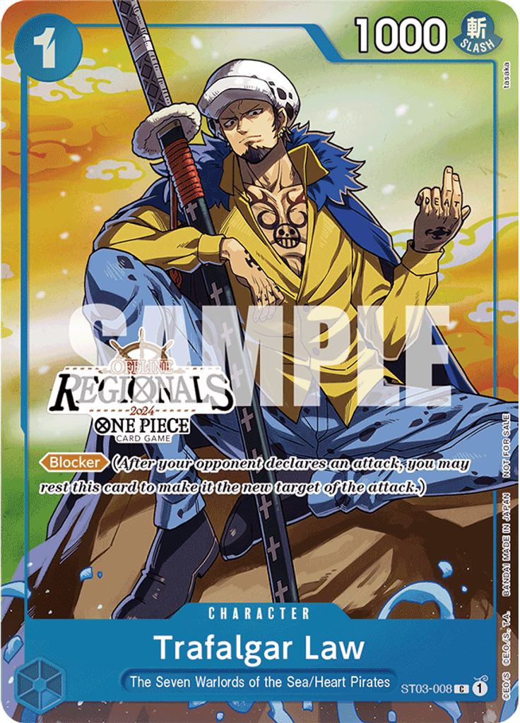 Trafalgar Law (Offline Regional 2024 Vol. 2)