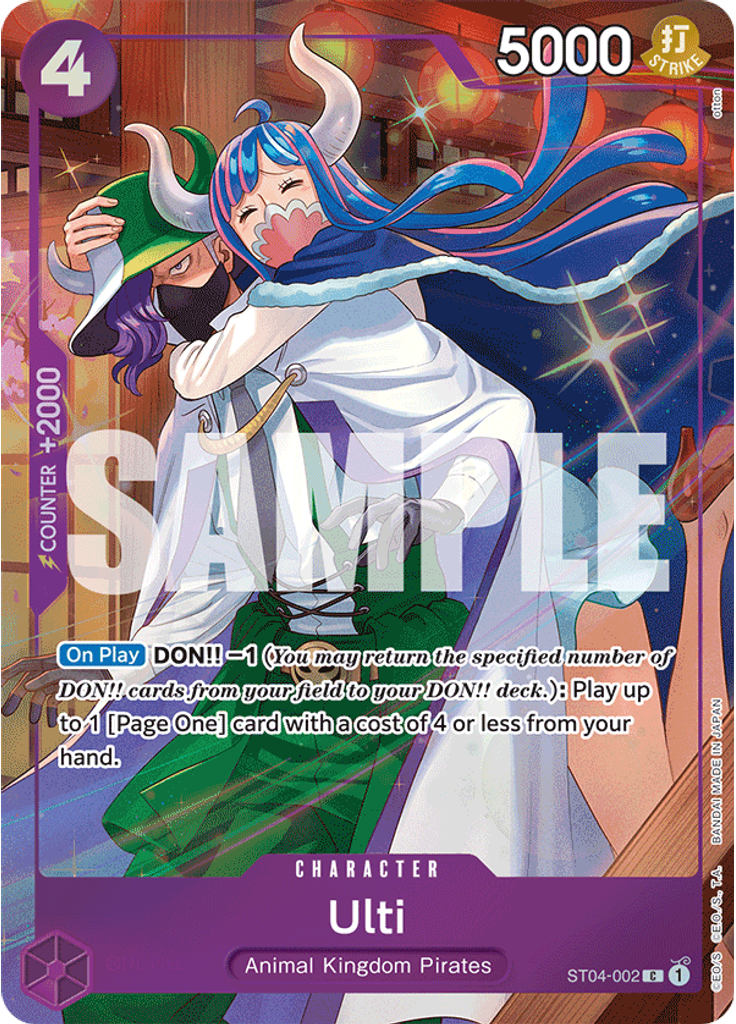 Ulti (Premium Card Collection - Best Selection Vol. 3)