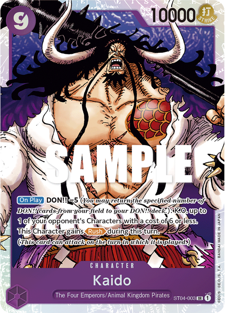 Kaido