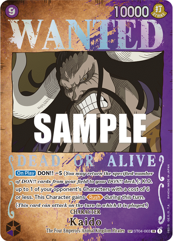 Kaido (Wanted Poster)