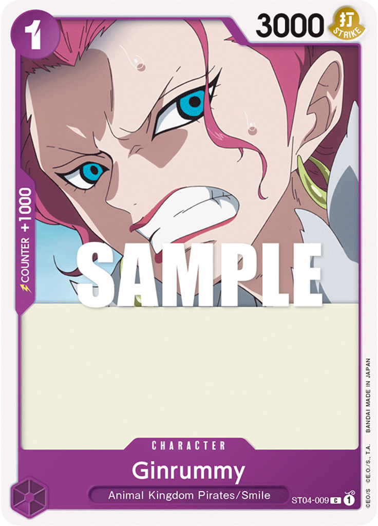Ginrummy