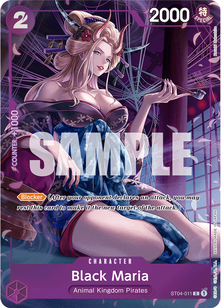 Black Maria (CS 2023 Celebration Pack)