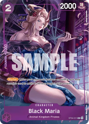 Black Maria (CS 2023 Celebration Pack)