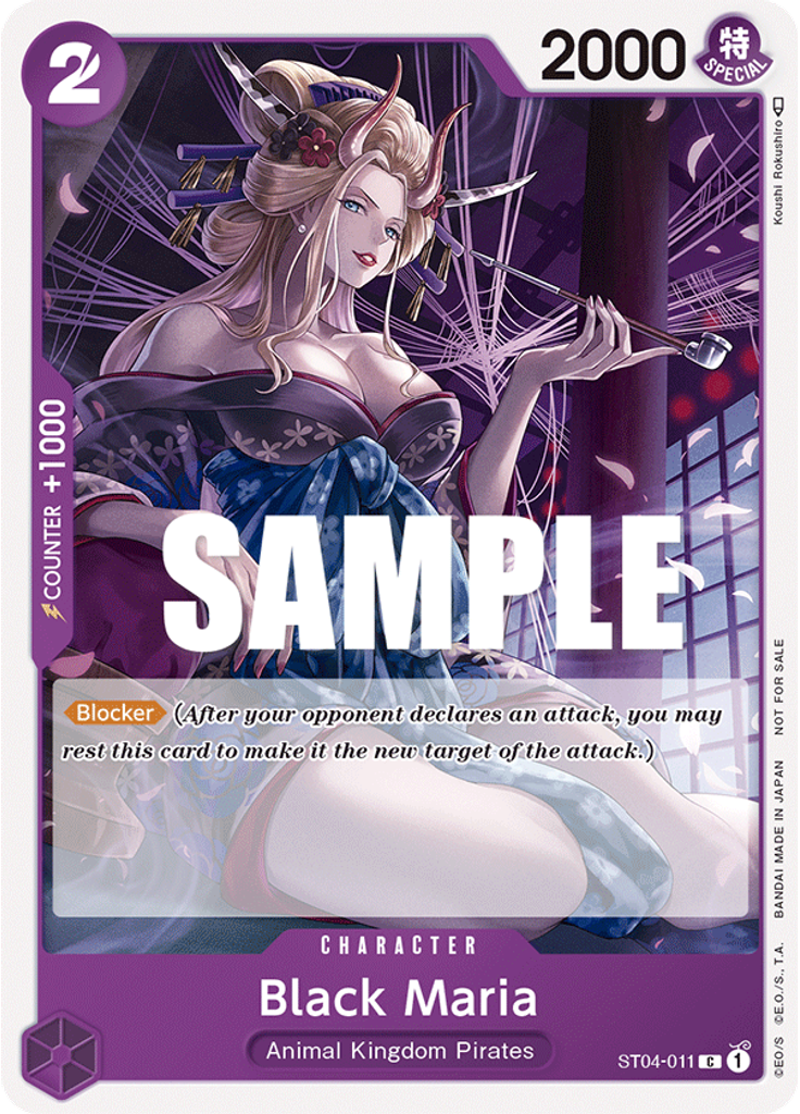 Black Maria (Tournament Pack Vol. 2)