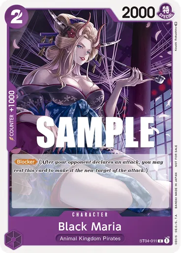 Black Maria (Tournament Pack Vol. 2)