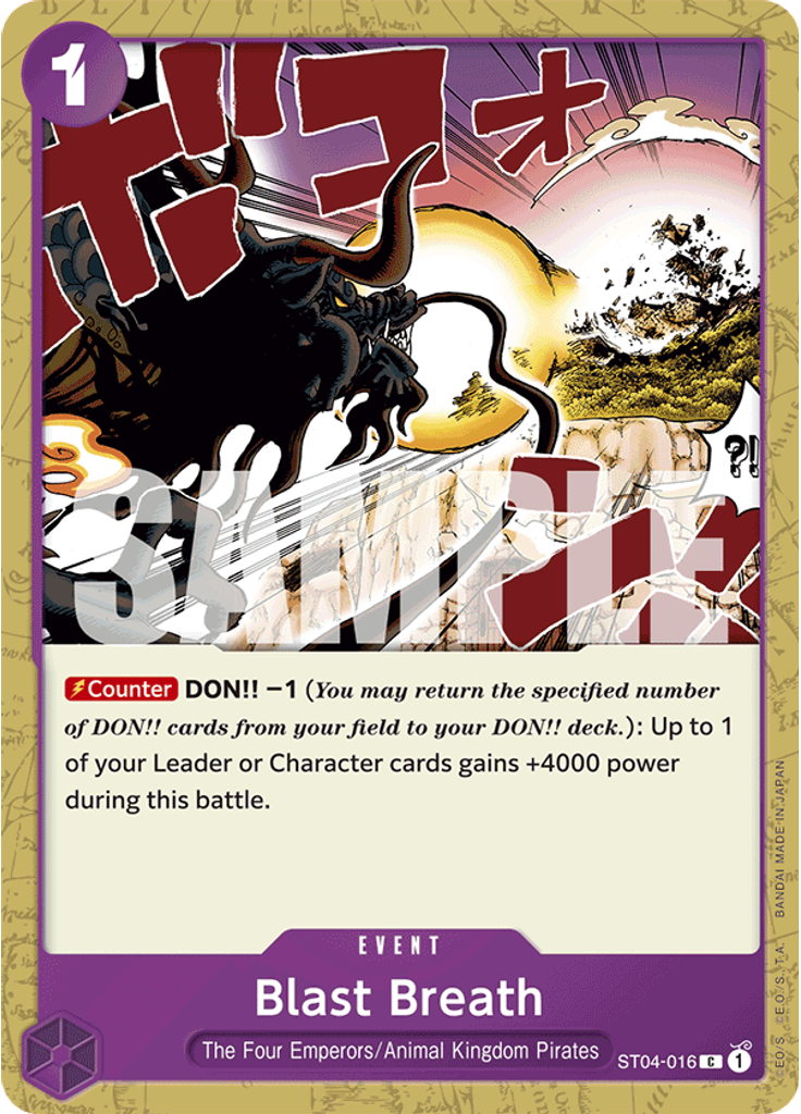 Blast Breath (Reprint)
