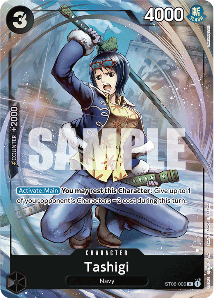 Tashigi (CS 2023 Celebration Pack)