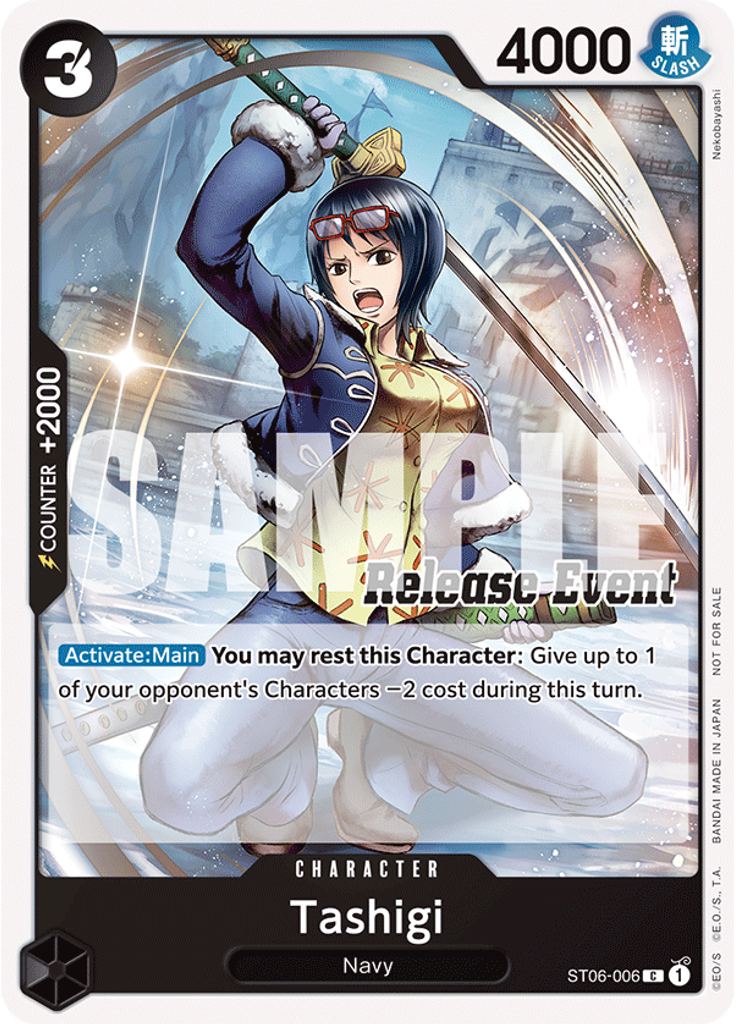 Tashigi (ST15 - ST20 Release Event Pack)