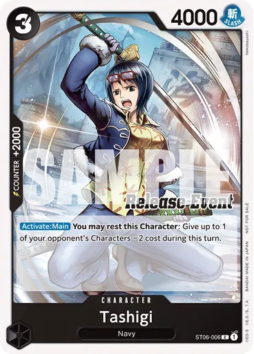 Tashigi (ST15 - ST20 Release Event Pack)
