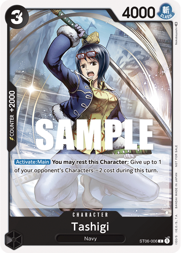 Tashigi (Tournament Pack Vol. 4)