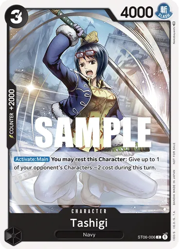 Tashigi (Tournament Pack Vol. 4)