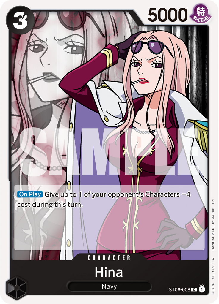 Hina (Reprint)
