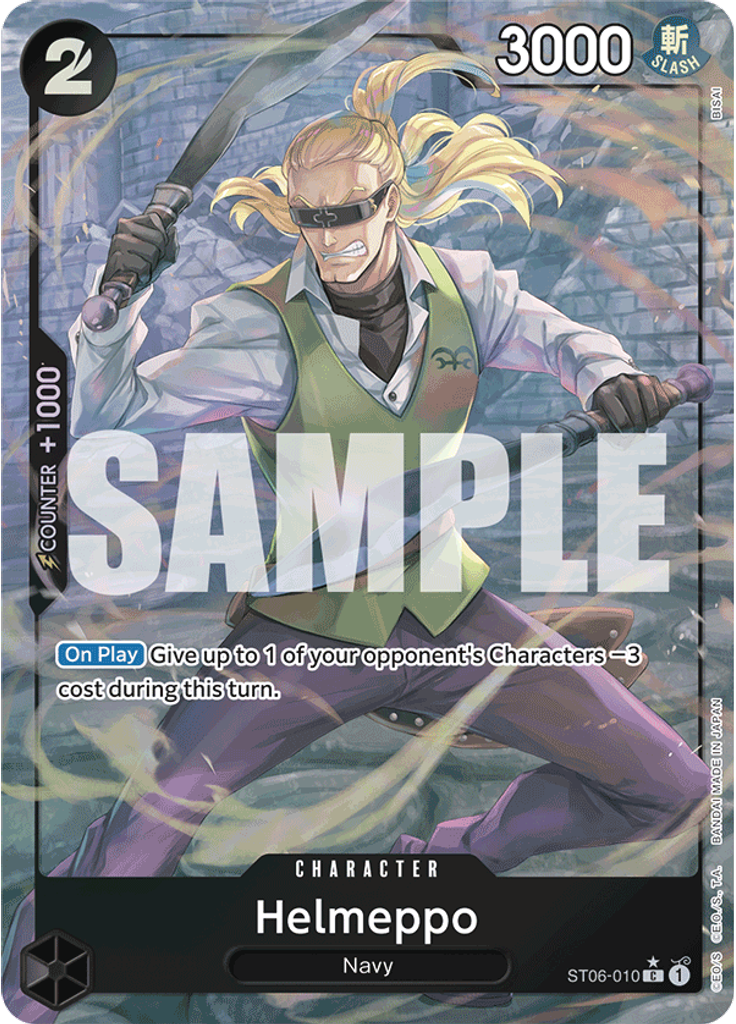 Helmeppo (Full Art)