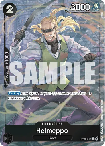 Helmeppo (Full Art)