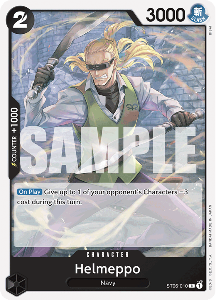 Helmeppo (Reprint)