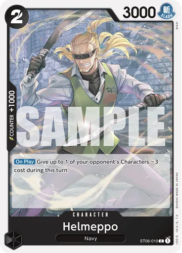 Helmeppo (Reprint)