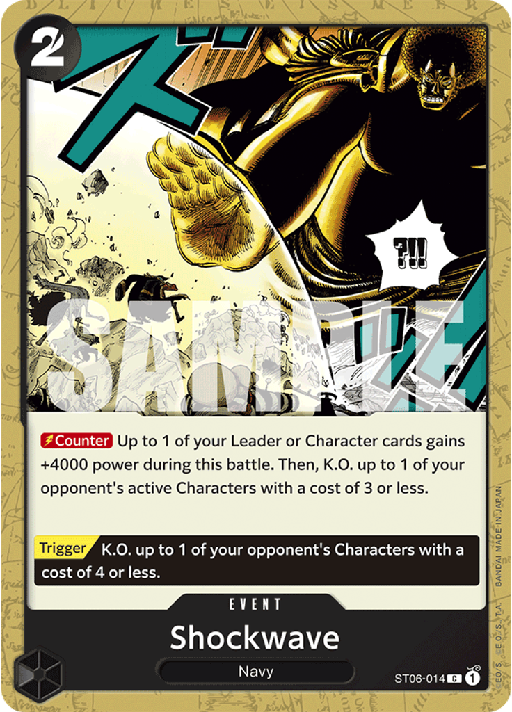 Shockwave (Reprint)